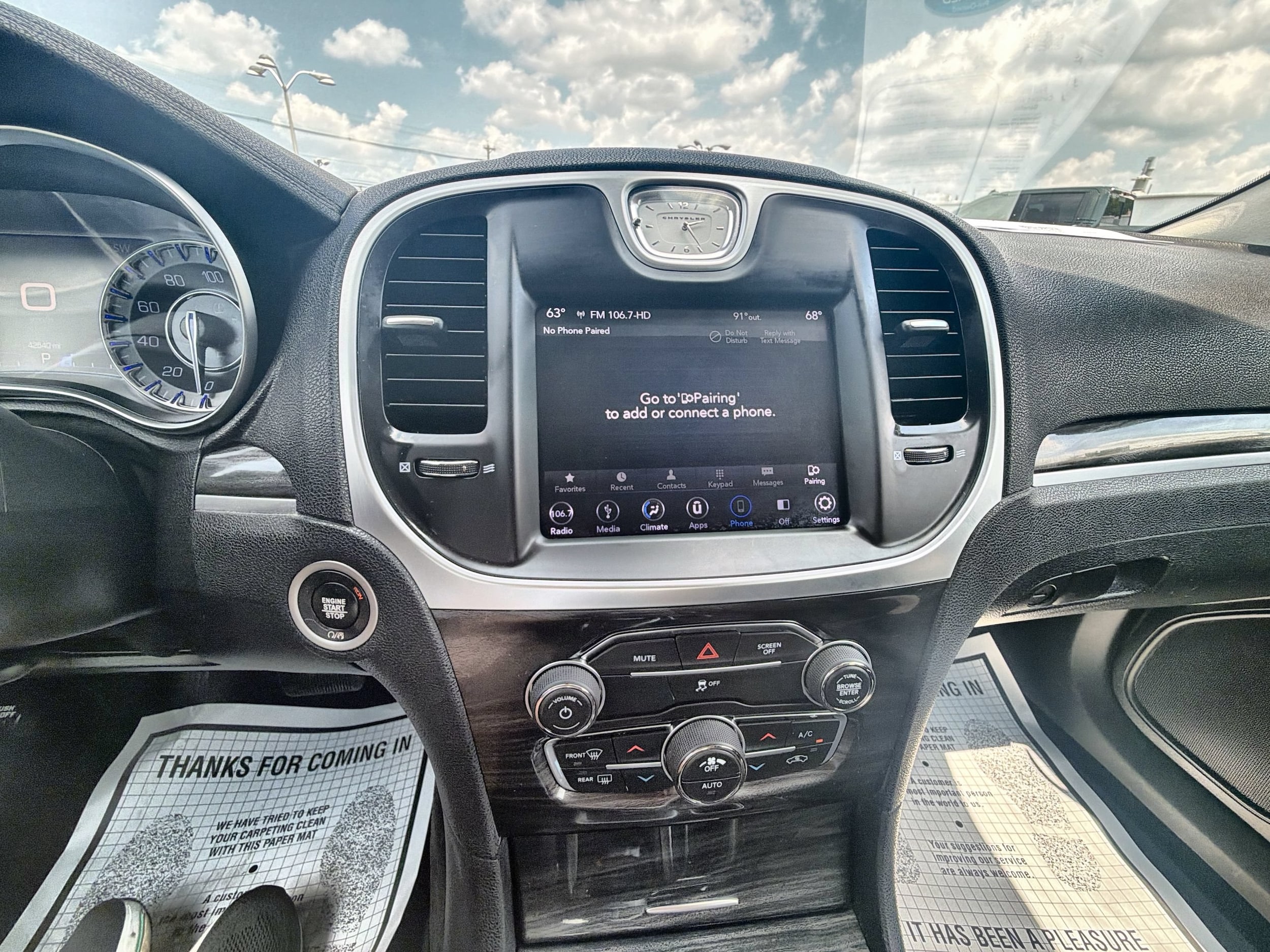 2018 Chrysler 300 Touring - Photo 18