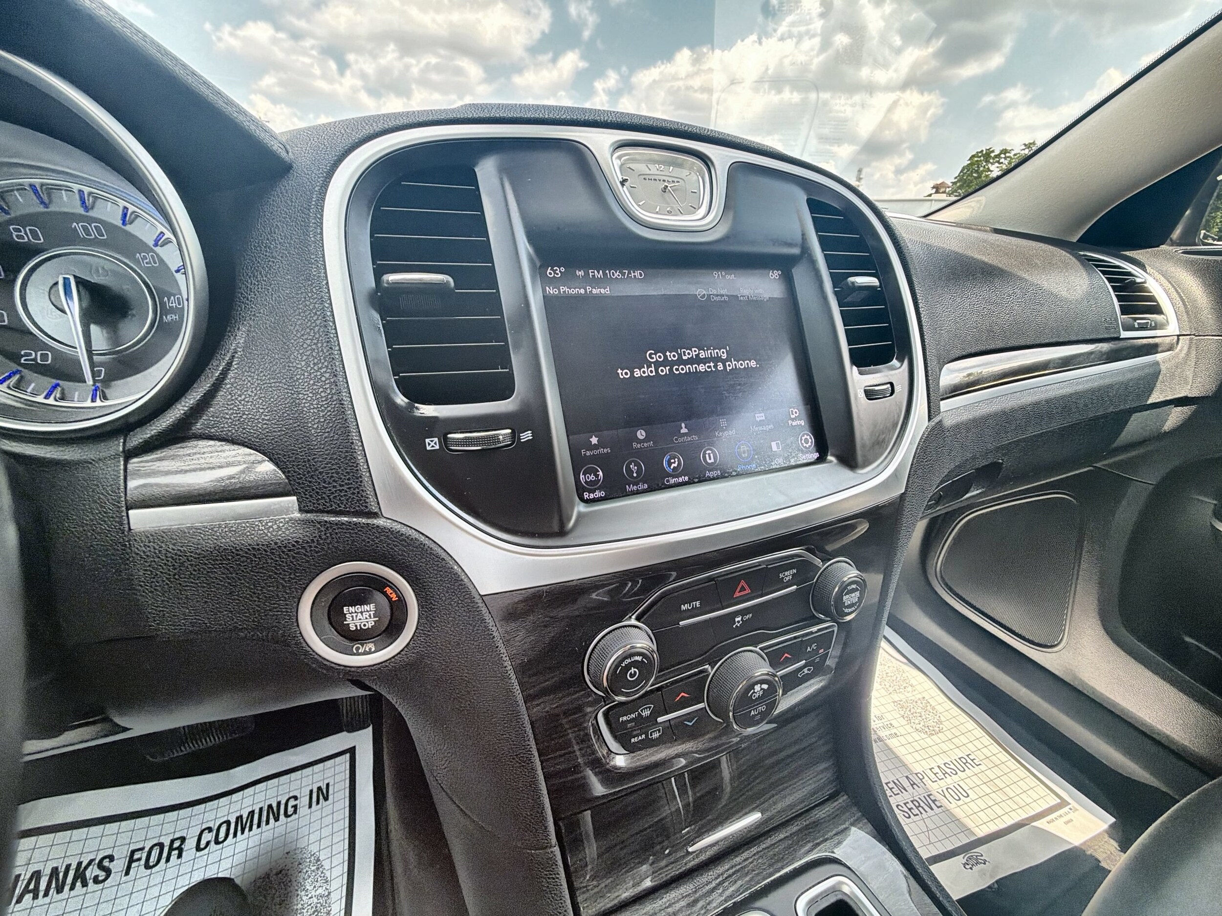 2018 Chrysler 300 Touring - Photo 17