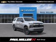 Chevrolet Suburban