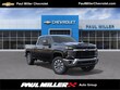  Chevrolet Silverado 2500 HD
