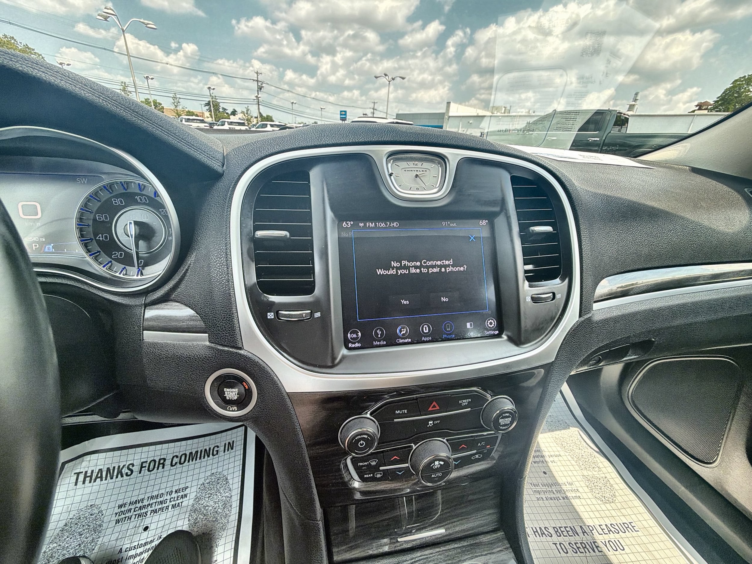 2018 Chrysler 300 Touring - Photo 14