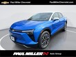 Chevrolet Blazer EV