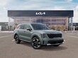 Kia Sorento Hybrid