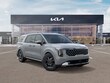 Kia Carnival Hybrid