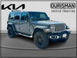 Jeep Wrangler 4xe