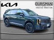  Kia Telluride