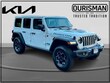 Jeep Wrangler Unlimited 4xe