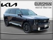  Kia Telluride Hybrid