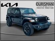 Jeep Wrangler Unlimited 4xe