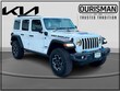 Jeep Wrangler Unlimited 4xe