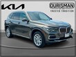 BMW X5 PHEV