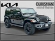 Jeep Wrangler Unlimited 4xe