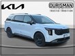  Kia Carnival Hybrid