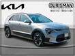  Kia Niro EV