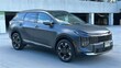  Kia Sportage Hybrid