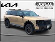  Kia Telluride