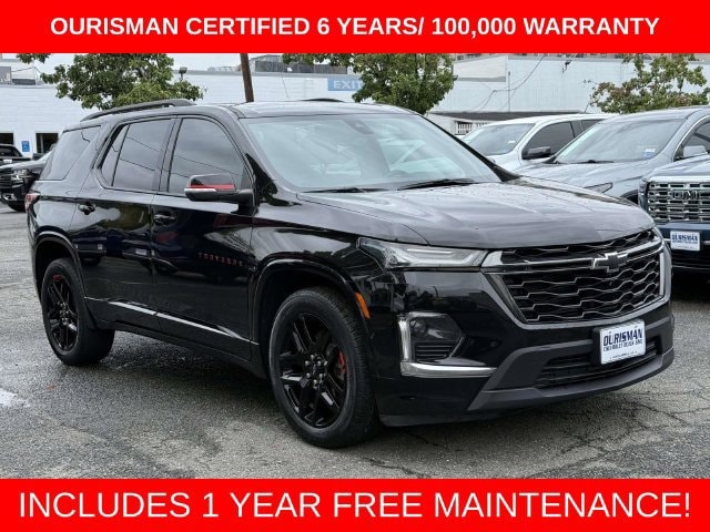 2023 Chevrolet Traverse