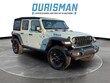  Jeep Wrangler 4xe