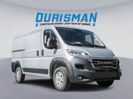 2025 Ram Promaster 2500 Base Cargo Van