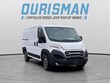  Ram ProMaster