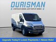  Ram ProMaster