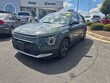 Kia Niro Plug-In Hybrid