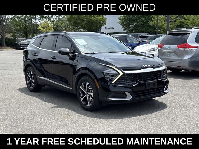 2025 Kia Sportage 2.5 EX AT's photo