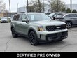  Kia Telluride