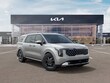 Kia Carnival Hybrid