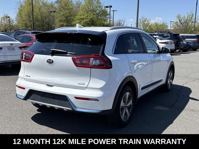 Used 2019 Kia Niro EX with VIN KNDCD3LD7K5335330 for sale in Chantilly, VA