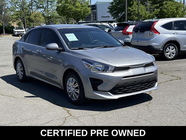 2023 Kia Rio S iVT's photo