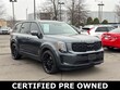  Kia Telluride