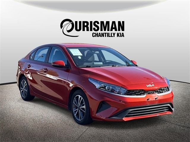 2023 Kia Forte LXS's photo