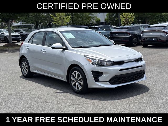 2023 Kia Rio S iVT's photo
