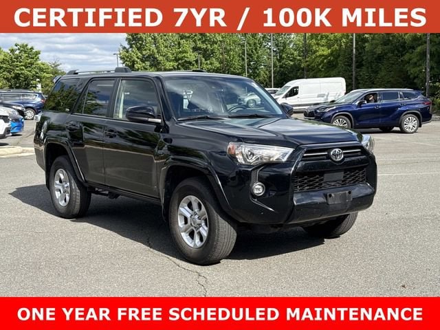 2024 Toyota 4Runner SUV 