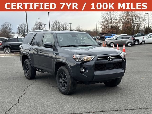 2024 Toyota 4Runner SUV 