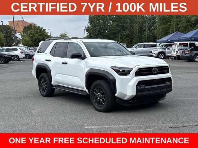 2025 Toyota 4Runner SUV 