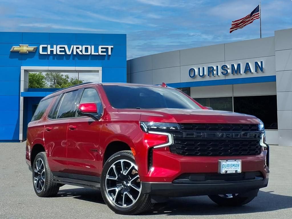 2023 Chevrolet Tahoe