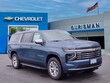 Chevrolet Suburban
