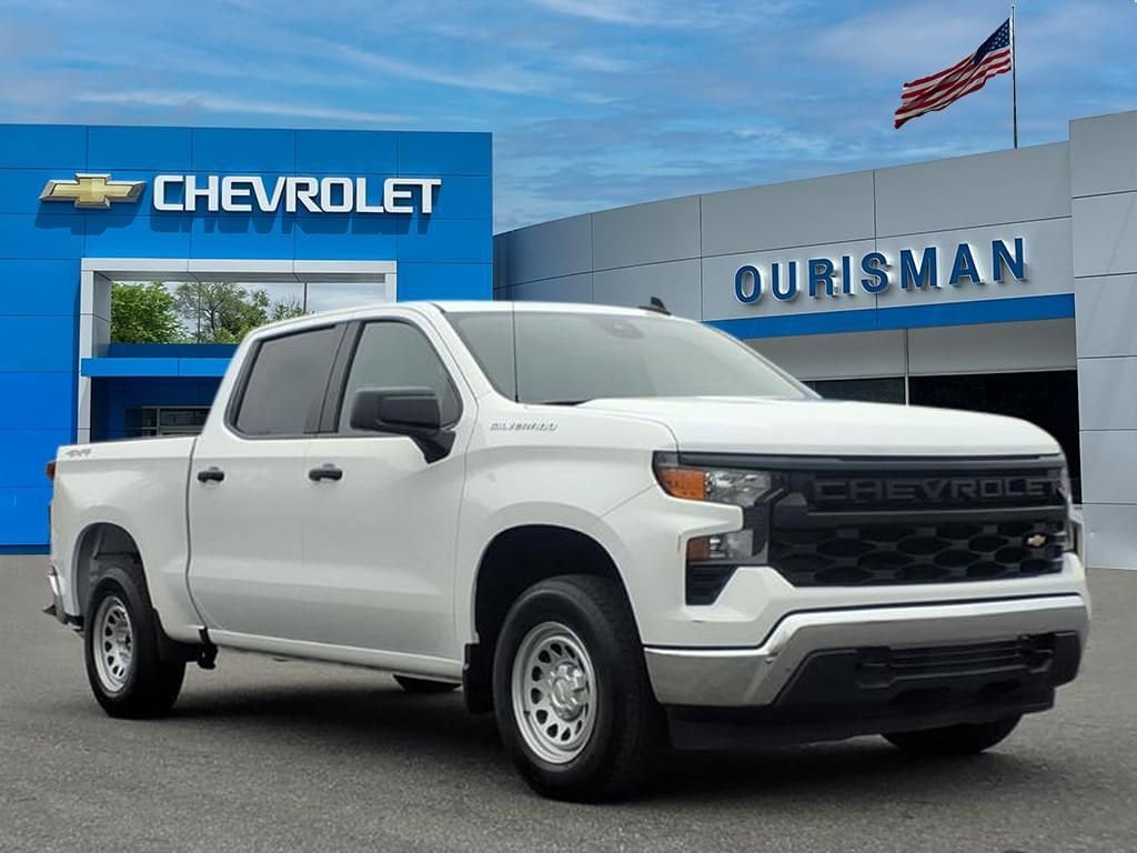 2024 Chevrolet Silverado 1500