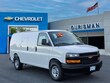 Chevrolet Express Cargo 2500