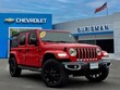  Jeep Wrangler 4xe