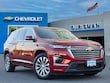  Chevrolet Traverse