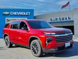  Chevrolet Traverse