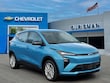  Chevrolet Bolt