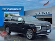 Chevrolet Suburban