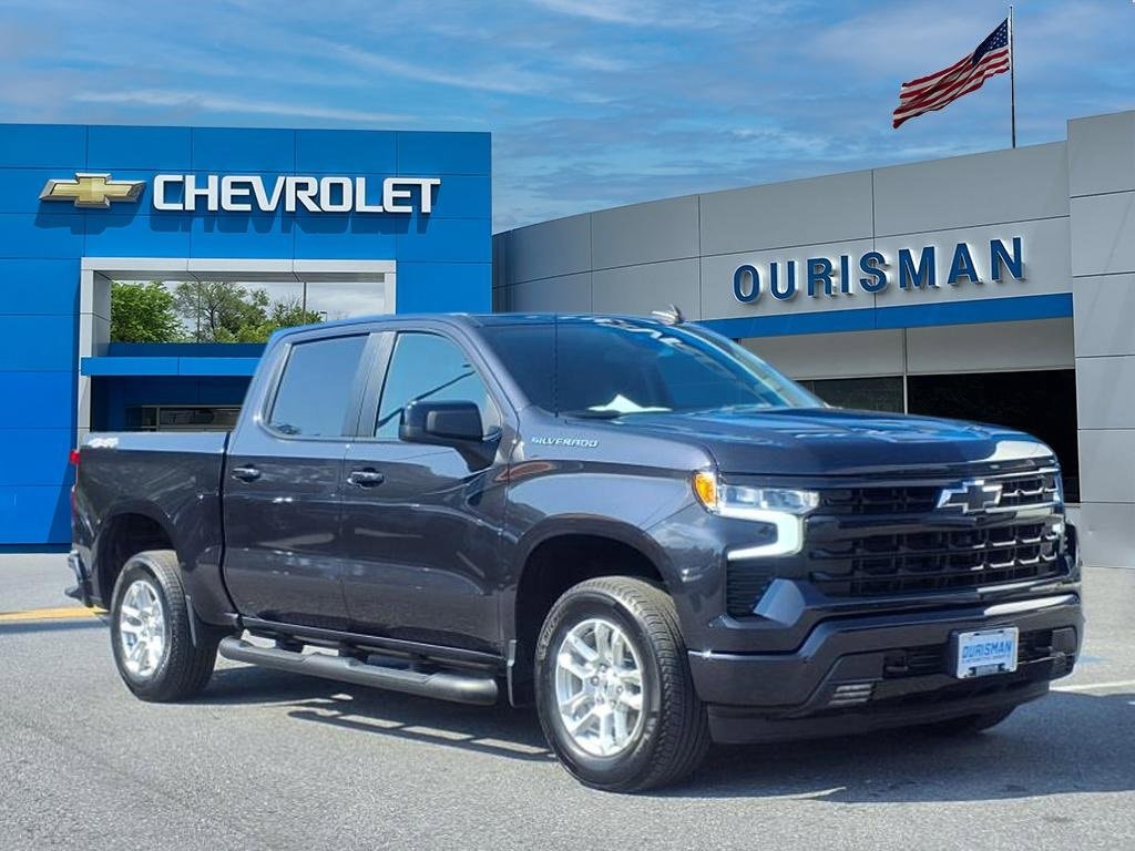 2024 Chevrolet Silverado 1500 RST