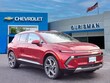 Chevrolet Equinox EV