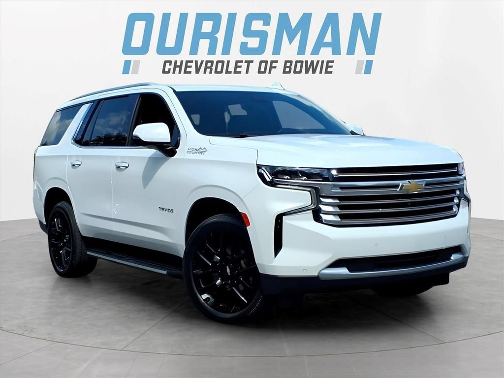 2023 Chevrolet Tahoe