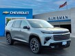  Chevrolet Traverse